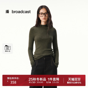 洋气内搭DDS4SD5205 女25秋冬新款 播优雅修身 气质打底针织衫