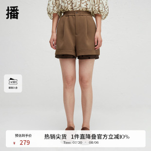 播商場同款 BDR3KD3005 女2024春秋直筒百搭短褲 松緊腰休閑褲