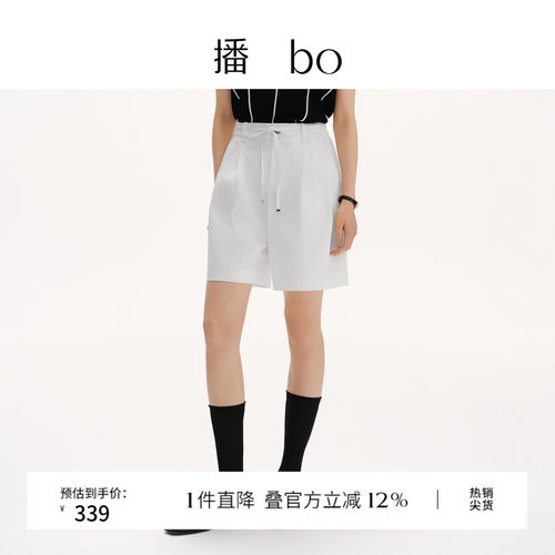 小A型，短款