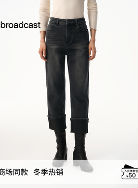 播商场同款设计感复古直筒牛仔裤女25秋冬新款显瘦裤子BDS4KD3665