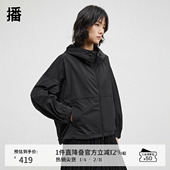 播商场同款 黑色慵懒短外套女户外穿搭春秋休闲宽松上衣BDR8WD3361