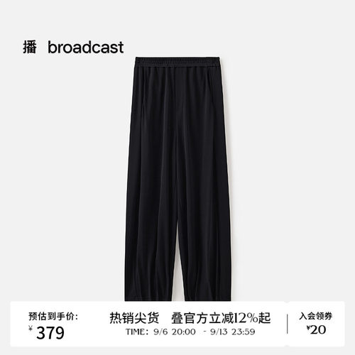 立体弧形廓形感