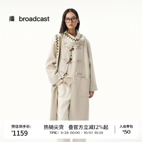 连帽