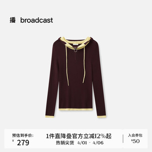 长袖 上衣DDS4SD5190 女秋季 播复古运动撞色连帽针织衫