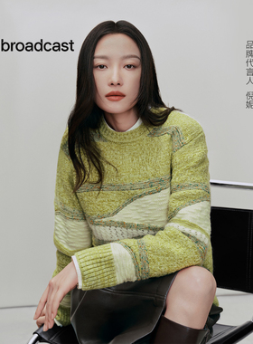 播商场同款倪妮同款圆领套头毛衣女24秋新休闲宽松上衣BDR3SD3035