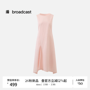播26秋新品高腰无袖连衣裙女圆领收腰长裙DDT3LD6115