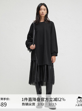 播商场同款圆领连衣裙女24秋不规则拼接长款裙子BDR3LD1981