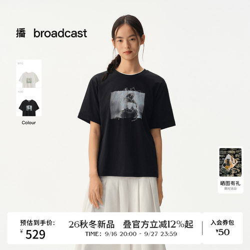 播纯棉圆领短袖T恤宽松印花上衣