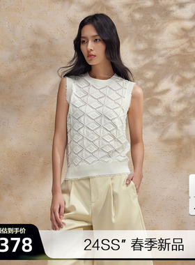 播设计感镂空针织衫女2024春夏新款气质无袖薄款上衣DDR2SD5709