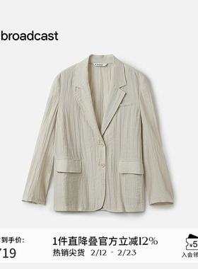 播商场同款轻薄小西装女夏季新款通勤气质外套BDS2XD2443