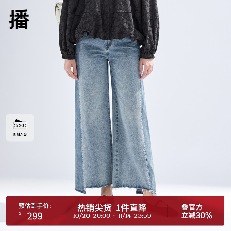 斜插弧形口袋侧面拼接，YKK金属拉链