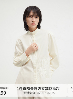 【新中式】播商场同款时尚立领24冬季新款绣花衬衫女BDR4CD3404