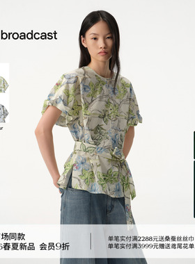 播商场同款花苞袖圆领衬衫女26夏季新款宽松印花衬衣BDT2HD1583