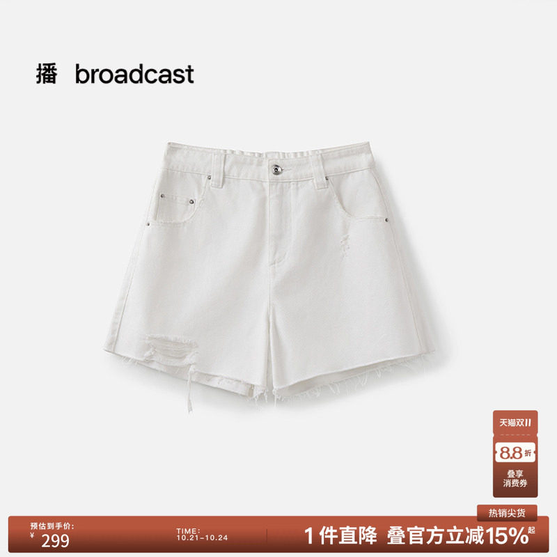 播夏季纯棉高腰短款毛边牛仔裤女复古热裤BDS2KD2735