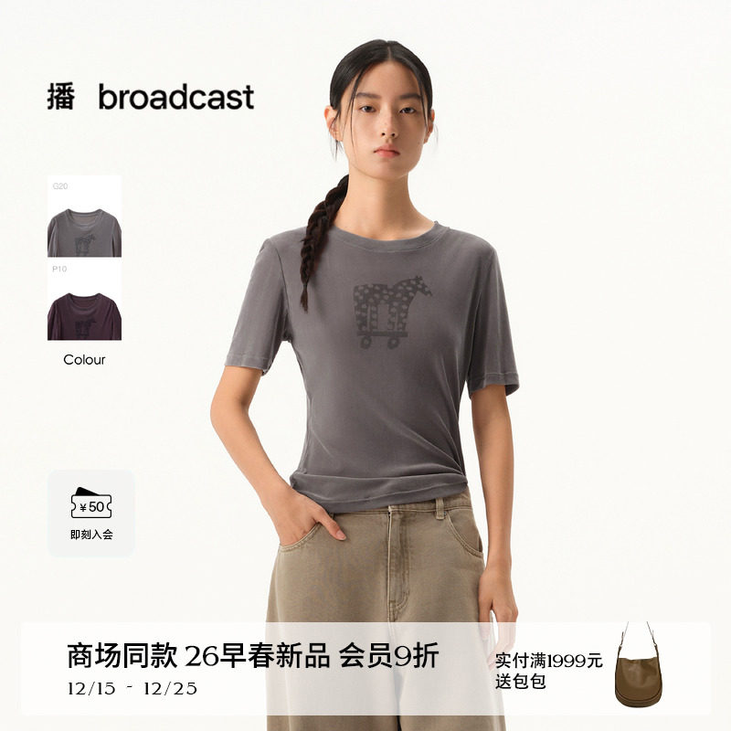 播圆领短袖T恤BDT1YD2908