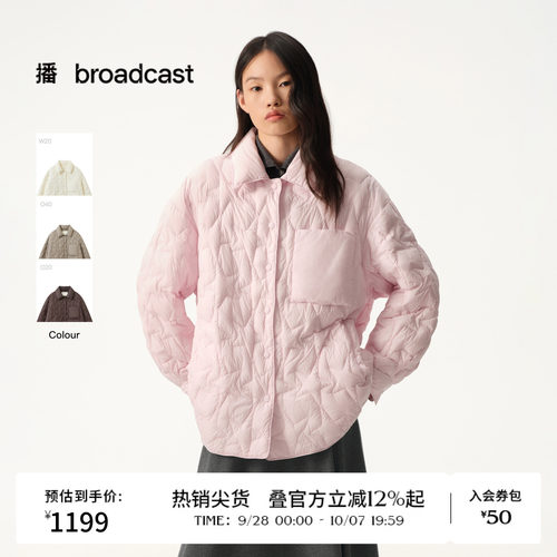 简约直筒剪裁