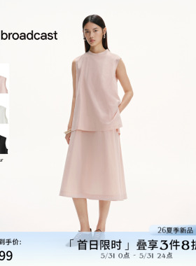 播假两件A字连衣裙女26夏季新款休闲宽松气质长裙DDT2LD6013