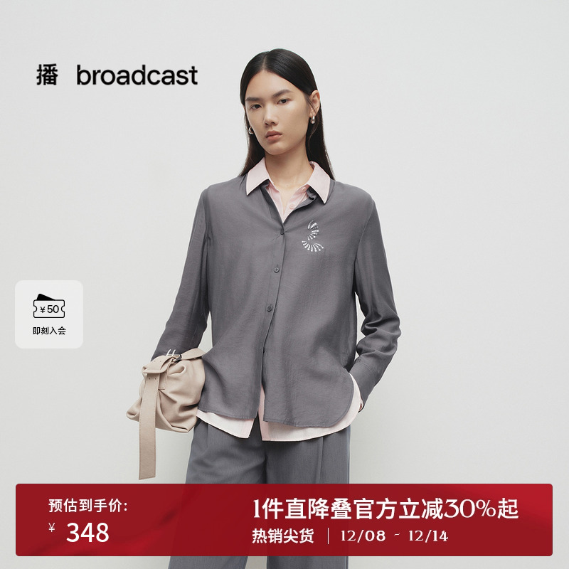 时尚简约衬衫领，袖口压褶双粒扣点缀