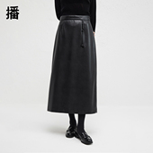 播商场同款 高腰显瘦气质直筒半裙BDR4BD3476 PU皮半身裙女24冬新款