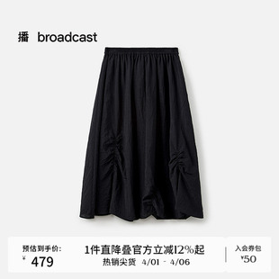 新款 梨形显瘦百褶裙BDS7BD2963 黑色气质半身裙女夏季 播商场同款
