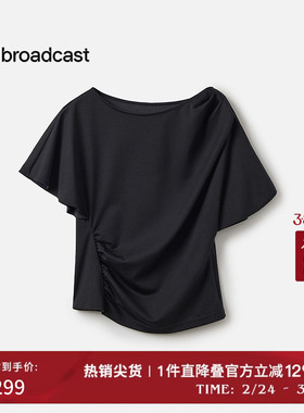 播商场同款黑色一字领T恤女春夏收腰显瘦上衣BDS2YD2526