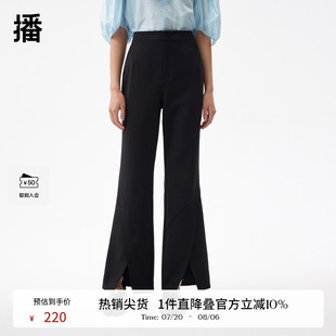 子女春秋垂感气质休闲长裤 微喇裤 BDQ3KD0592 复古时尚 播商场同款