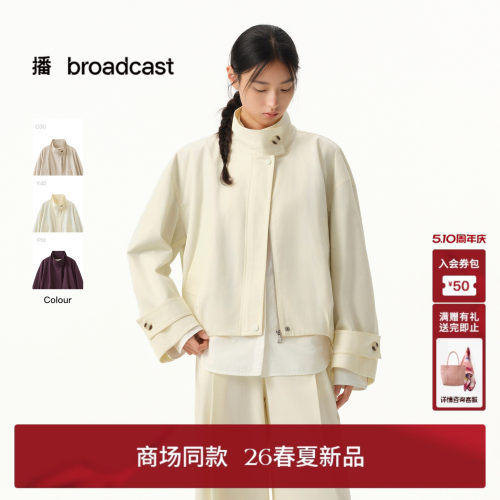 【天丝精梳棉】播商场同款摩登复古风短外套女26春新款BDT1WD1180
