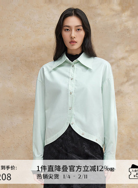 播法式衬衫女商场同款夏季新款气质通勤淡人长袖上衣BDR2CD1544