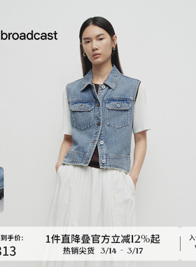 播商场同款复古牛仔马甲女春秋新款叠穿航海系上衣BDS1MD1545