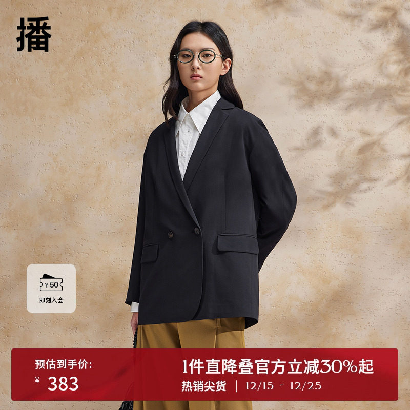 播黑色西装外套女商场同款2024春夏小个子短款小西服BDR2XD1139