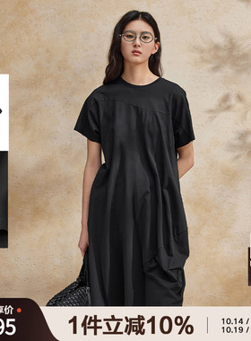 播黑色连衣裙2024新款女夏季商场同款轻薄垂感长裙BDR2LD0886