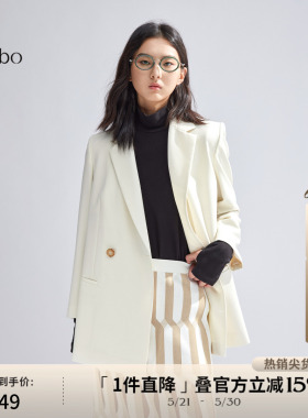 播 bo 商场同款羊毛西装外套女商场同款通勤西服上衣BDR1XD2101