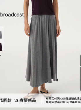 【羊毛天丝绒】播不对称垂感半身裙女26春季新款百褶裙BDT1BD1284