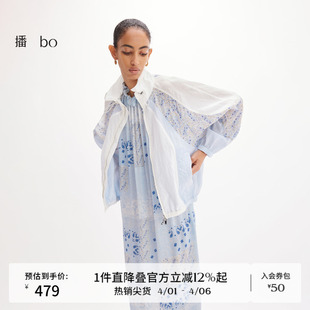 播 商场同款 短外套女夏新品 设计感拼接上衣BDR2WD2642