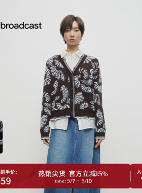 播商场同款提花V领针织衫女春季复古软糯显瘦毛衣BDS1UD1081