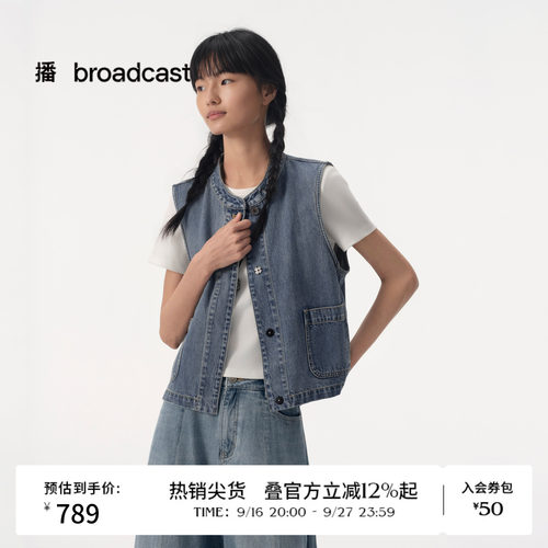 舒适廓型包容性强
