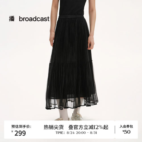 蓬感裙摆，百褶制式