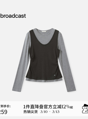 播灰色修身圆领T恤女秋冬显瘦气质长袖上衣DDS4YD5294