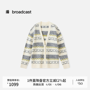 慵懒V领气质针织开衫 羊毛 播商场同款 BDS4UD3764 女冬新款