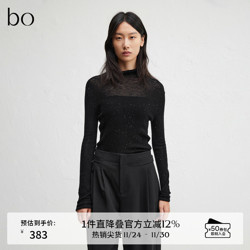 保暖连帽立领可调节抽绳