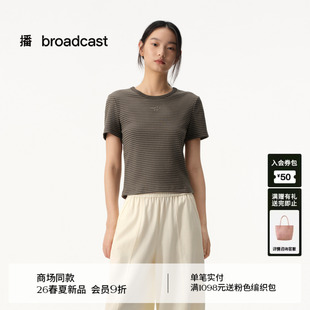 播商场同款 T恤女26夏季 新款 复古宽松上衣BDT2YD1742 圆领条纹短款