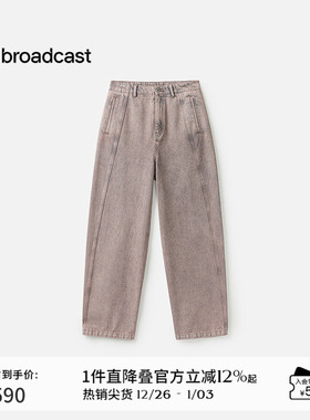 播商场同款废土风水洗牛仔裤女25春新款高腰复古长裤BDS1KD1497