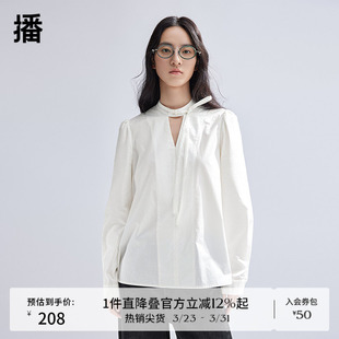 别致波嘻独特小衫 播商场同款 女24新款 衬衫 上衣BDR1HD0251 泡泡袖