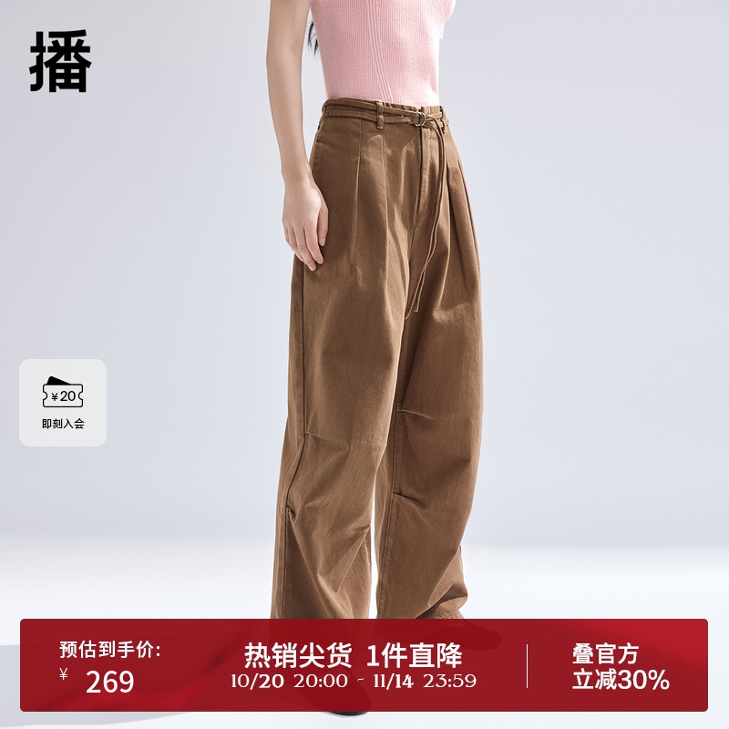 播美拉德牛仔裤女商场同款