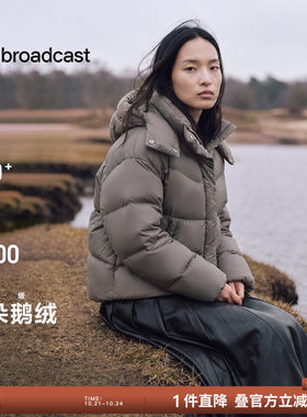 【90白鹅绒】播26秋冬新品连帽立领短款泡芙羽绒服女DDT4RD2036