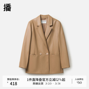 翻领皮衣DDR4XD5200 宽松机能短款 播复古正肩西装 外套女冬季