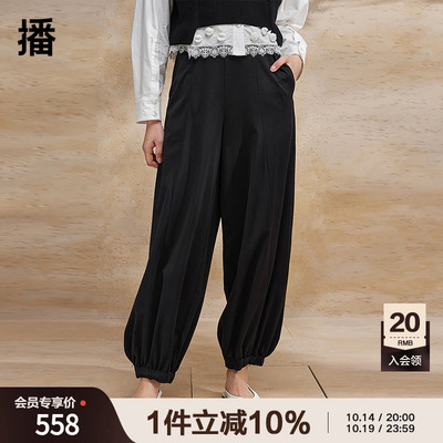 【香蕉裤】播高腰西装裤女商场同款2024夏新款束脚裤BDR2KD0612