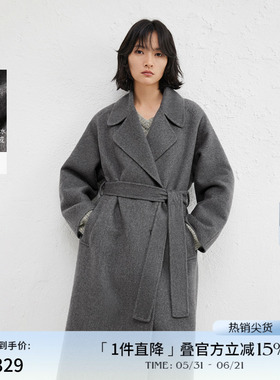 播商场同款西装领毛呢外套女24秋冬韩版宽松气质大衣BDR4AD3772