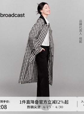 播倪妮同款微喇裤女商场同款秋梨型显瘦可露丽休闲裤BDR1KD0059