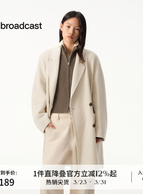 播倪妮同款米色中长款宽松通勤毛呢外套女秋冬新款BDS4AD3885